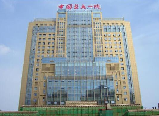 2021年中國十大呼吸科醫(yī)院,廣州醫(yī)科大學(xué)附屬第一醫(yī)院有重要突出貢獻(xiàn)