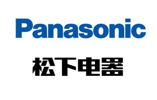 2021傳真機十大品牌排行榜,松下傳真機、Brother傳真機受消費者信賴