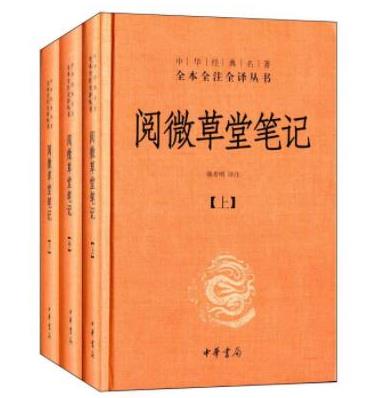 中國(guó)古典文學(xué)十大名著,紅樓夢(mèng)具有世界影響力、三國(guó)演義值得一看