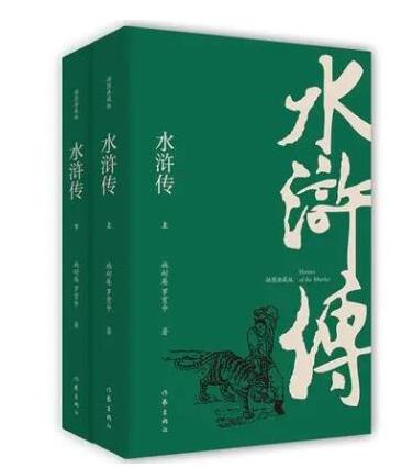 中國(guó)古典文學(xué)十大名著,紅樓夢(mèng)具有世界影響力、三國(guó)演義值得一看