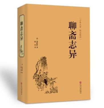 中國(guó)古典文學(xué)十大名著,紅樓夢(mèng)具有世界影響力、三國(guó)演義值得一看