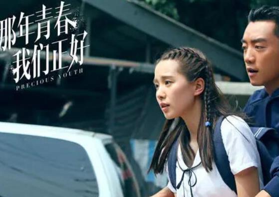 十大家暴題材電視劇排名,不要和陌生人說話、直美和加奈子深受關(guān)注