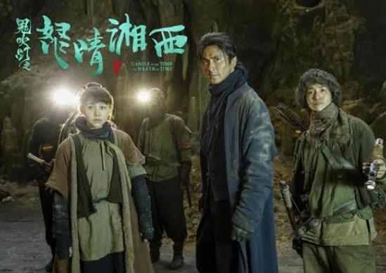 中國十大最經典盜墓電視劇,鬼吹燈之精絕古城、國家寶藏之覲天寶匣很好看