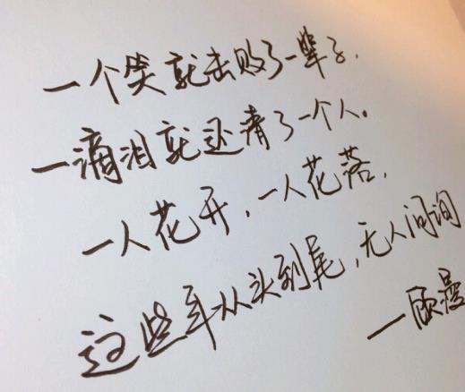 網絡十大人氣女作家排名,顧漫讓書迷著迷、桐華文章行云流水