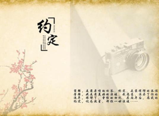 網絡十大人氣女作家排名,顧漫讓書迷著迷、桐華文章行云流水