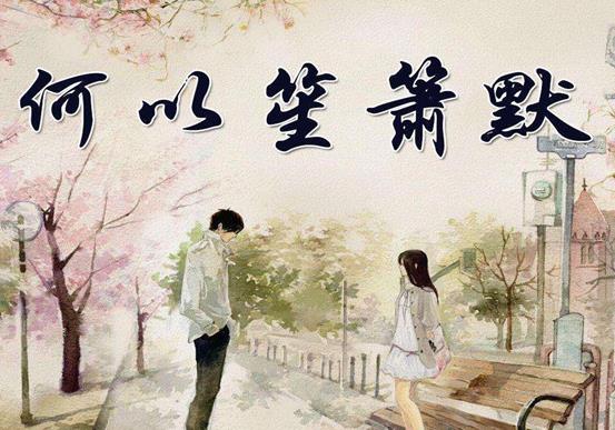 中國十大青年小說家排行榜,韓寒代表作三重門、郭敬明指導(dǎo)了多部電影