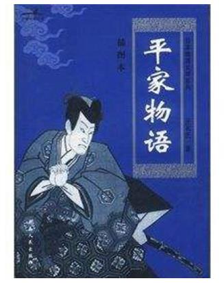 日本十大文學(xué)名著排行榜,《源氏物語》《雪國(guó)》都非常受歡迎