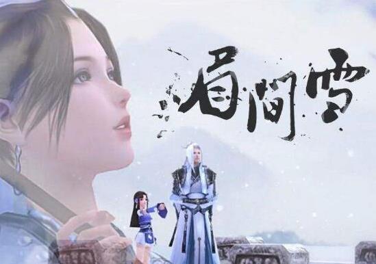 十大最好聽的經(jīng)典古風(fēng)歌曲,《牽絲戲》讓人念念不忘、《錦鯉抄》很動(dòng)人