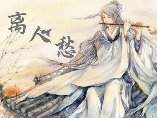 十大最好聽的經(jīng)典古風(fēng)歌曲,《牽絲戲》讓人念念不忘、《錦鯉抄》很動(dòng)人
