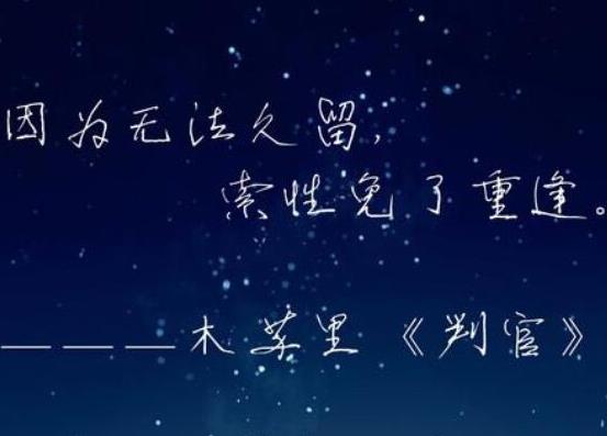 晉江積分最高的十大小說,天官賜福、全球高考都非常受歡迎