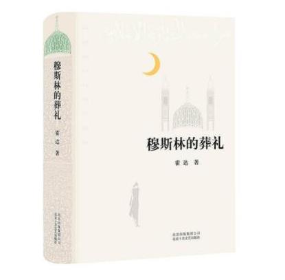 世界十大最感人書籍排名,《老人與海》《巴黎圣母院》非常感人