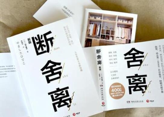 能讓人受益一生的10本書,《殺死一只知更鳥》《墨菲定律》讓人受益匪淺