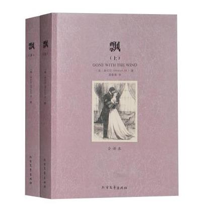 世界十大最感人書籍排名,《老人與海》《巴黎圣母院》非常感人