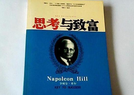能讓人受益一生的10本書,《殺死一只知更鳥》《墨菲定律》讓人受益匪淺