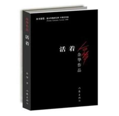 世界十大最感人書籍排名,《老人與海》《巴黎圣母院》非常感人