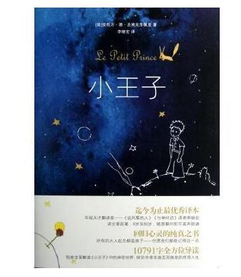 能讓人受益一生的10本書,《殺死一只知更鳥》《墨菲定律》讓人受益匪淺