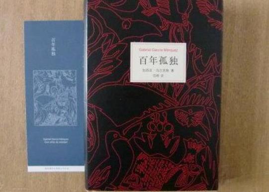 能讓人受益一生的10本書,《殺死一只知更鳥》《墨菲定律》讓人受益匪淺