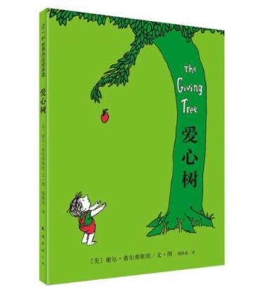 世界十大最感人書籍排名,《老人與海》《巴黎圣母院》非常感人