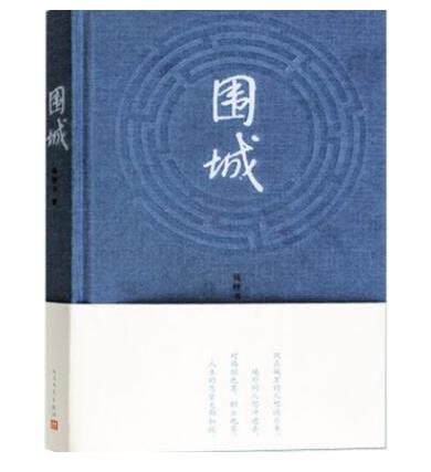 能讓人受益一生的10本書,《殺死一只知更鳥》《墨菲定律》讓人受益匪淺