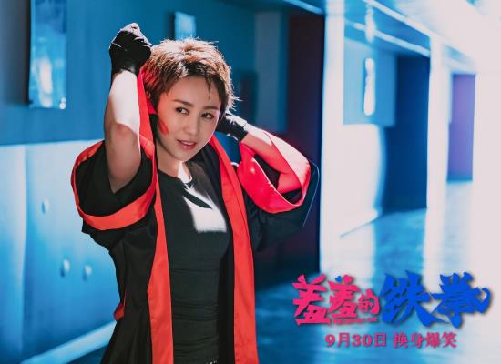 沈騰主演的電影作品,我和我的父輩票房超4億,你好,李煥英票房39億