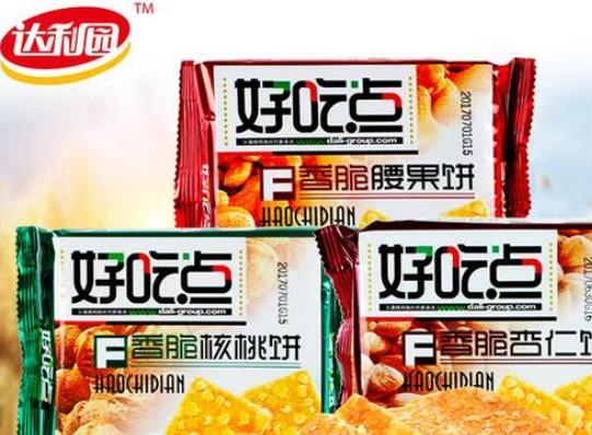 十大餅干品牌排行榜,奧利奧餅干風靡全球、康師傅餅干粉絲眾多