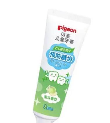 2021十大兒童牙膏品牌排行榜,普奇牙膏、潔諾牙膏甜度適中安全度高