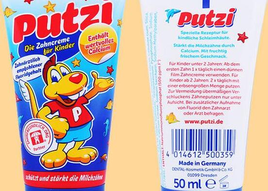 2021十大兒童牙膏品牌排行榜,普奇牙膏、潔諾牙膏甜度適中安全度高
