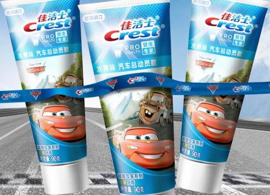 2021十大兒童牙膏品牌排行榜,普奇牙膏、潔諾牙膏甜度適中安全度高