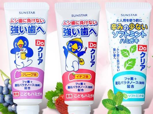 2021十大兒童牙膏品牌排行榜,普奇牙膏、潔諾牙膏甜度適中安全度高