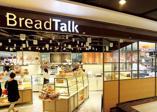 7、BreadTalk面包新語(yǔ).jpg