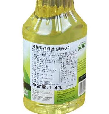 芥花籽油品牌排行榜,科瑞芥花籽油、日清奧利友芥花籽油安全可靠