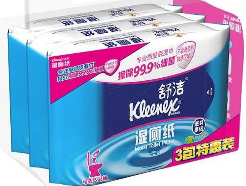 安全的濕廁紙品牌排行榜,舒潔濕廁紙抑菌效果好、維達(dá)濕廁紙柔軟親膚