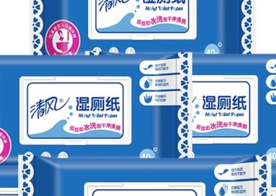 安全的濕廁紙品牌排行榜,舒潔濕廁紙抑菌效果好、維達(dá)濕廁紙柔軟親膚