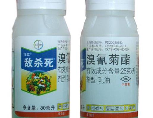 殺蟲劑品牌品排行榜,雷達殺蟲劑知名度高、拜耳殺蟲劑殺蟲效果顯著