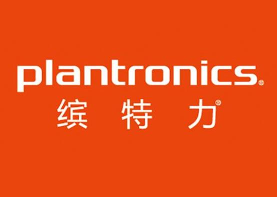 十大藍牙耳機品牌排行榜,捷波朗藍牙耳機、繽特力藍牙耳機很給力