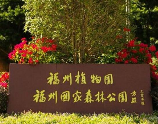 十大福州免費(fèi)旅游景點(diǎn),三坊七巷被譽(yù)為“中國(guó)明清建筑博物館”