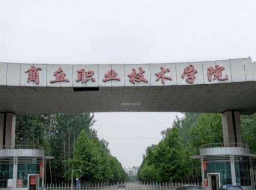 河南十大最好的專科學校,黃河水利職業技術學院積極開展對外交流合作