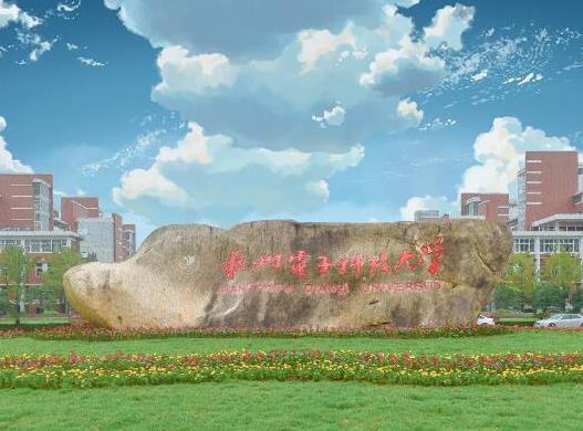 浙江十大最美大學(xué)校園,浙江大學(xué)歷史悠久、浙江工業(yè)大學(xué)校園環(huán)境優(yōu)雅