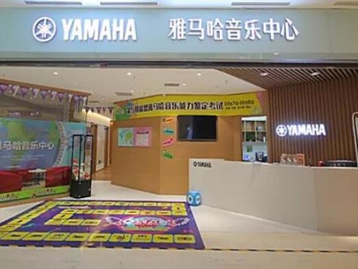 十大鋼琴培訓機構排名,雅馬哈音樂中心、珠江鋼琴藝術教室有足夠的實力