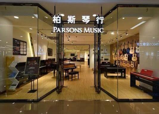 十大鋼琴培訓機構排名,雅馬哈音樂中心、珠江鋼琴藝術教室有足夠的實力