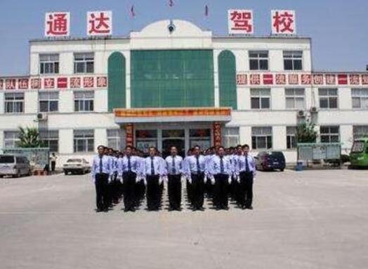 深圳十大駕校排名,深港駕校服務水平高、綜安駕校通過率高