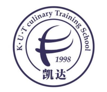 烘焙培訓(xùn)學(xué)校排名,法國藍(lán)帶廚藝學(xué)院、安徽新東方烹飪專修學(xué)院有實力