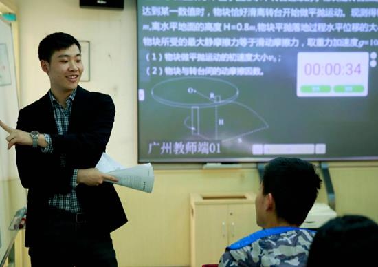 馬爾康十大教育培訓機構排名,大唐教育培訓學校的趣味英語課堂很有趣
