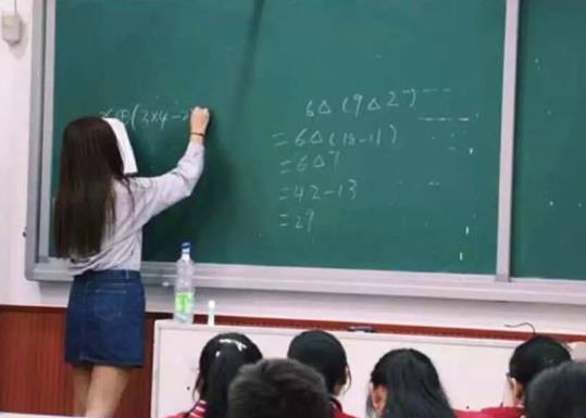 馬爾康十大教育培訓機構排名,大唐教育培訓學校的趣味英語課堂很有趣