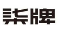 中國十大男褲品牌排行榜,九牧王男褲、海瀾之家男褲銷量出眾