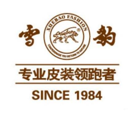十大真皮皮衣品牌排名,應大皮衣、雪豹皮衣品質優越深受歡迎