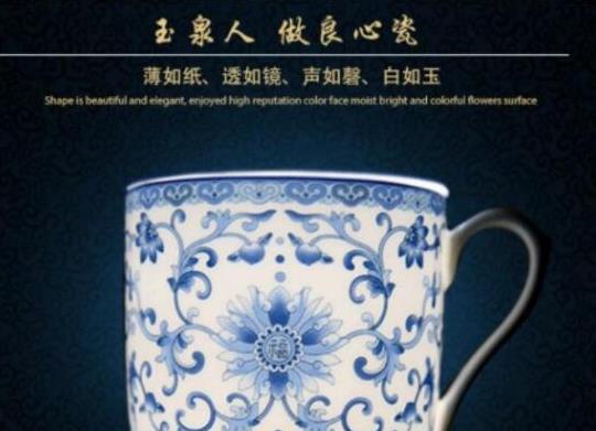 十大骨瓷品牌排名,紅玫瑰骨瓷在國內暢銷、隆達骨瓷深受消費者認可