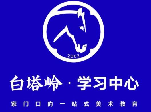 十大藝考培訓機構排行榜,老鷹畫室、水木源畫室老師專業經驗豐富