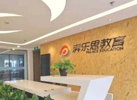 十大藝考培訓機構排行榜,老鷹畫室、水木源畫室老師專業經驗豐富