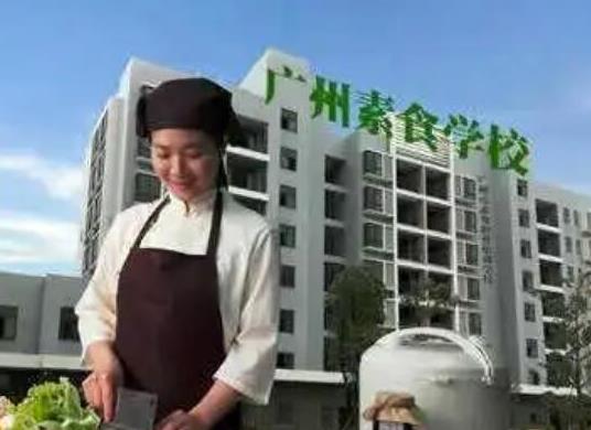 中國餐飲十佳培訓(xùn)機(jī)構(gòu),新東方烹飪教育、東南國際烹飪學(xué)校品牌很棒